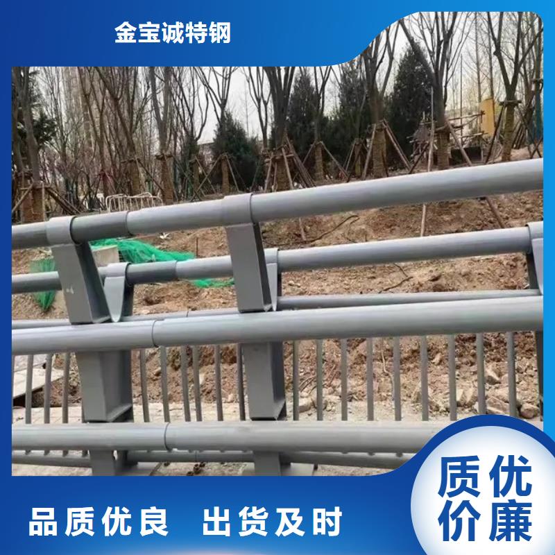 防撞橋梁護(hù)欄定做廠家選專業(yè)廠家-價格透明-實力大廠-..