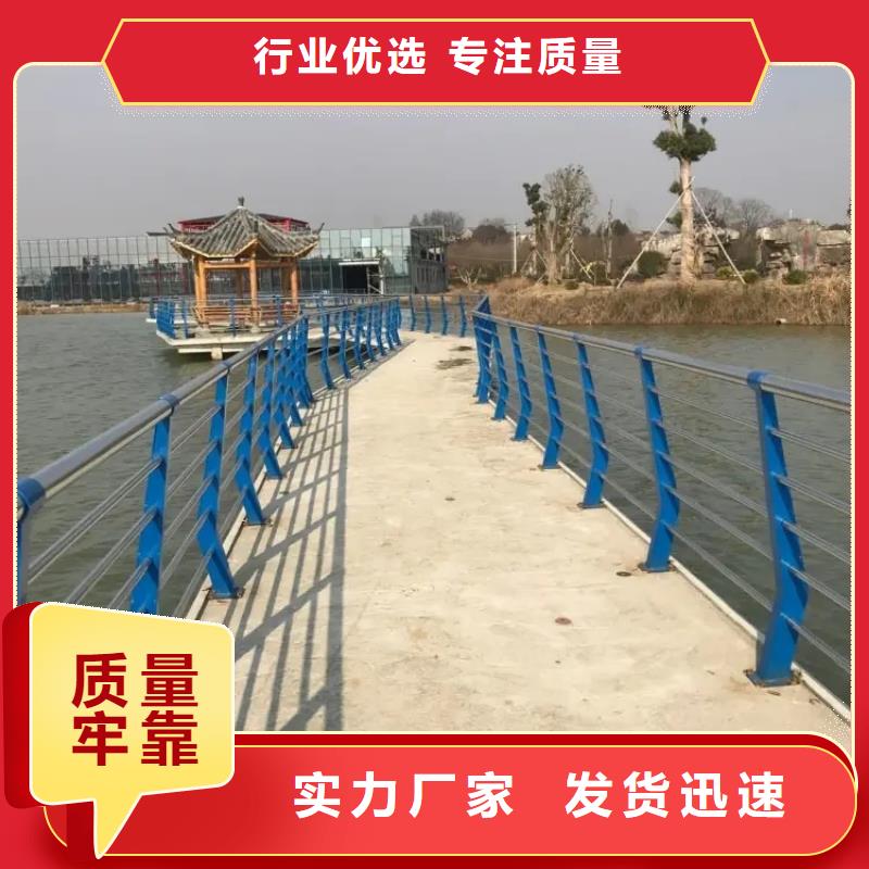 陽西縣橋梁燈光欄桿良心廠家交期保障-安裝一站式服務