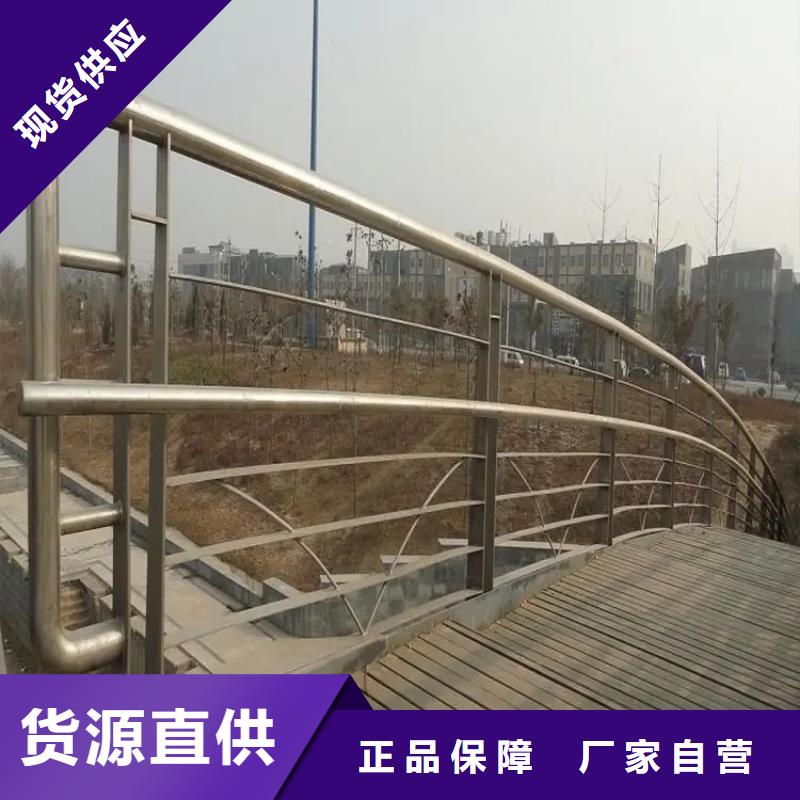 不銹鋼大橋燈光護欄廠家發貨及時