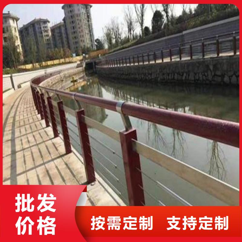 本地河道燈光護欄包廂立柱廠選專業廠家-價格透明-實力大廠