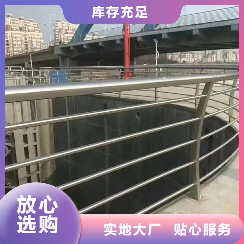 橋梁防撞護欄生產(chǎn)廠家選專業(yè)廠家-價格透明-實力大廠-..