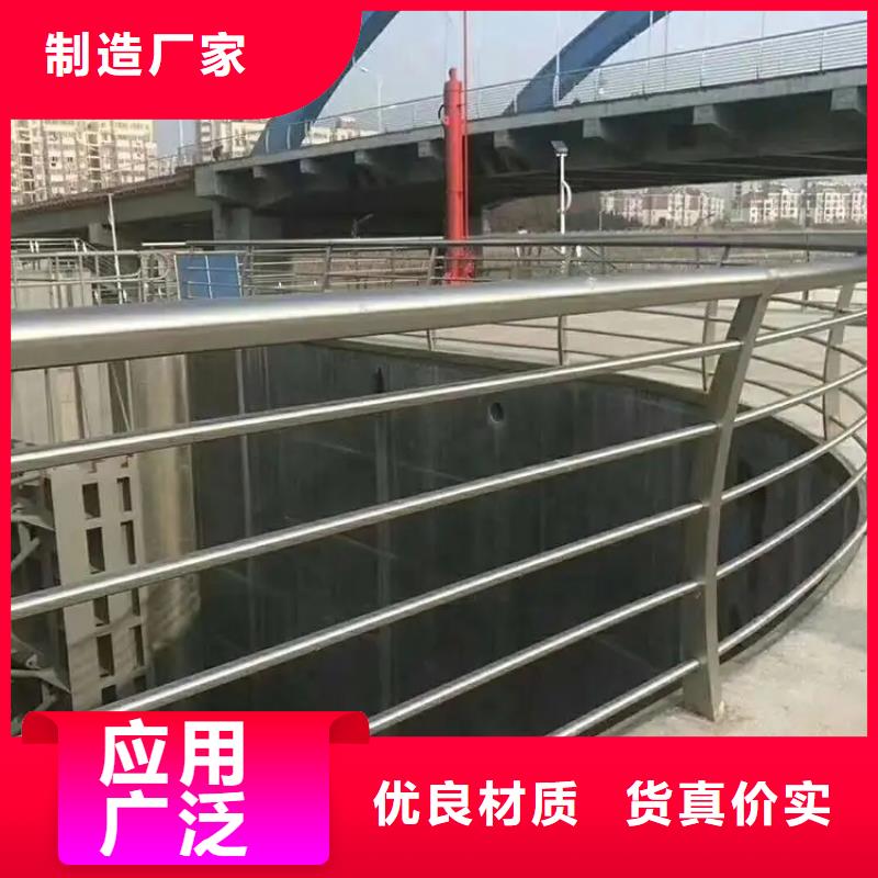 景區木棧道拉索護欄廠家為您服務