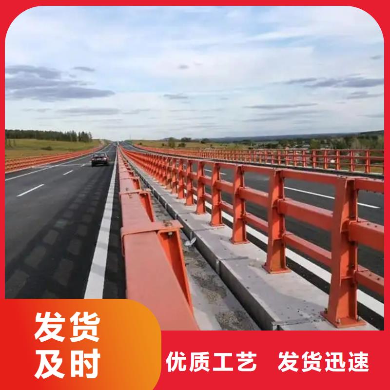 河道防撞護欄廠家選專業廠家-價格透明-實力大廠-..