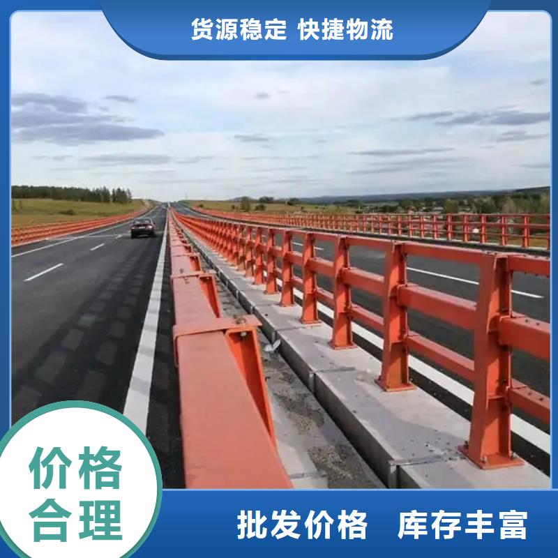 本地大橋防撞護欄生產(chǎn)廠家選專業(yè)廠家-價格透明-實力大廠