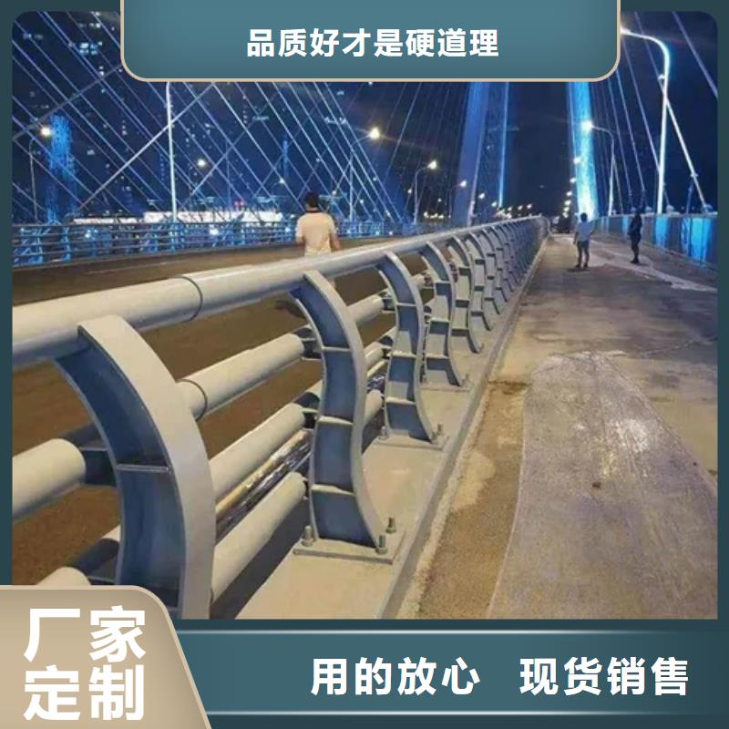 2025不銹鋼欄桿哪里便宜專業定制-護欄設計/制造/安裝