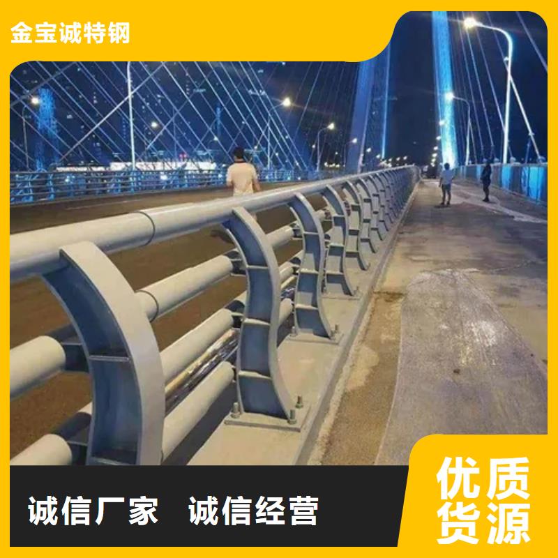 子洲景區登山欄桿/護欄廠家專業定制-護欄設計/制造/安裝