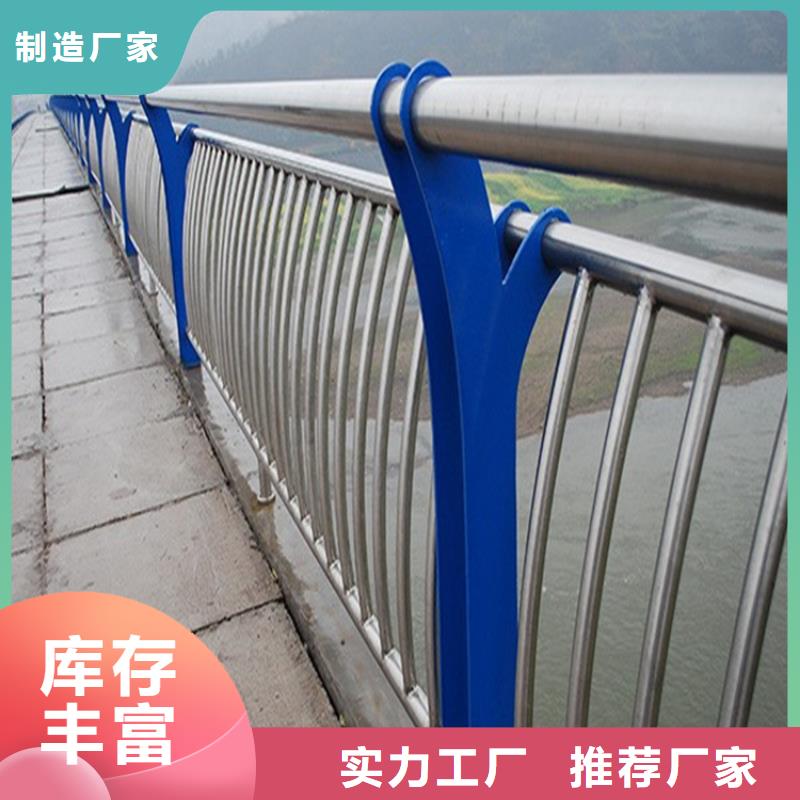河壩河堤橋梁防護廠家廠家價格