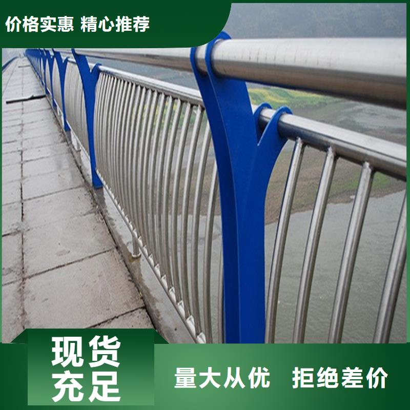 橋梁防撞護欄生產(chǎn)廠家選專業(yè)廠家-價格透明-實力大廠-..