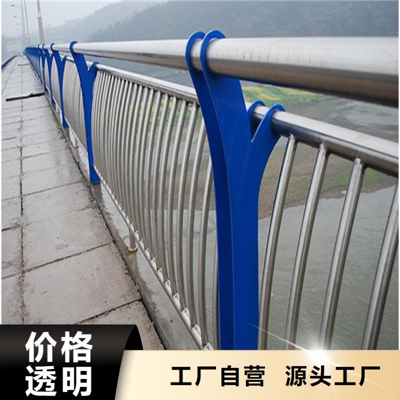 掇刀區景區天橋兩側欄桿廠家源頭好貨