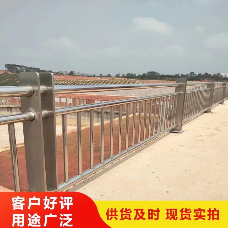 河邊景觀燈光護欄廠家質保一年