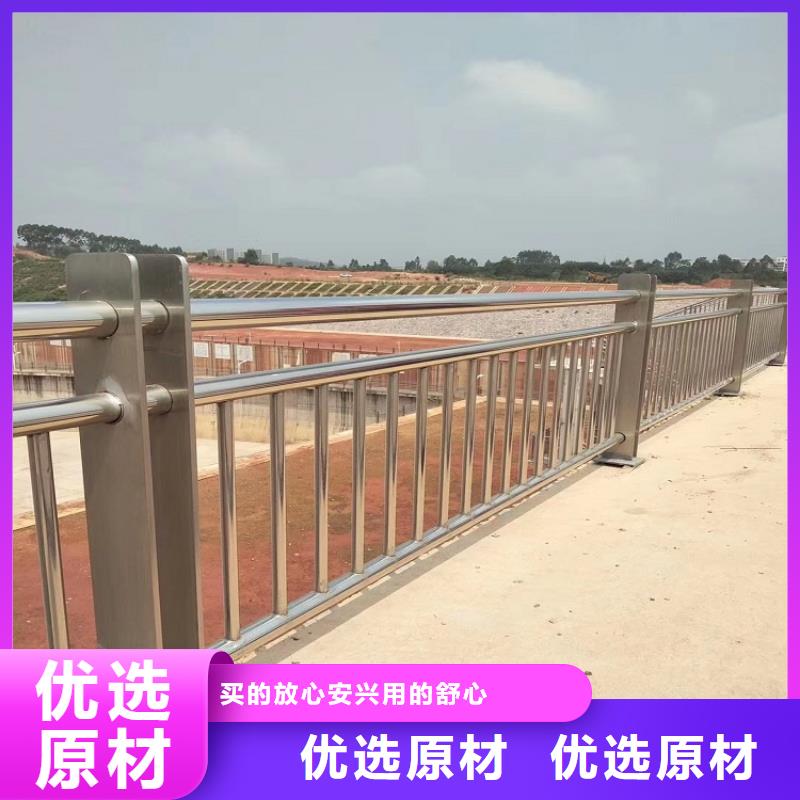 柞水縣
河道橋梁防撞護欄廠家政合作單位售后有保障