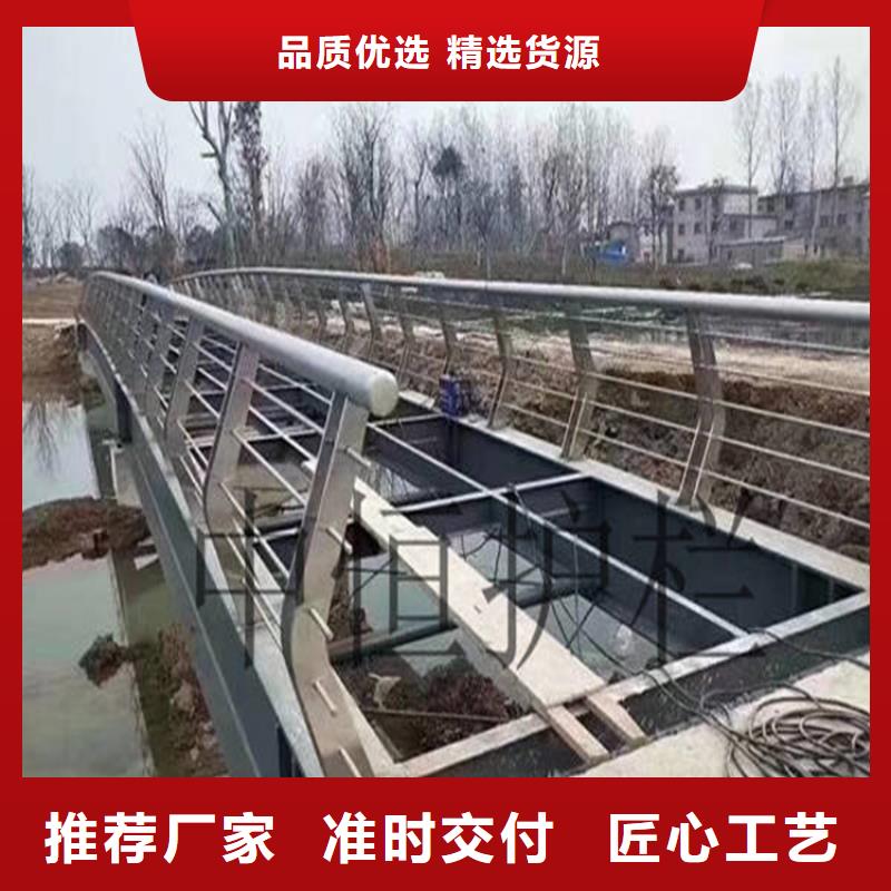 公路桥梁防护栏厂家价格实惠