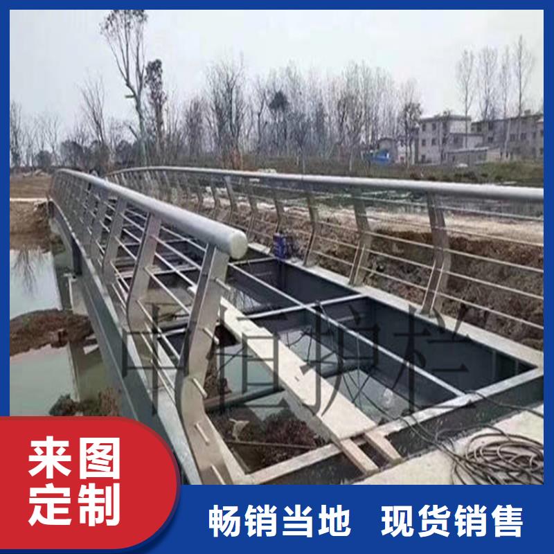 船營氟碳漆防撞欄桿廠家政工程合作單位售后有保障
