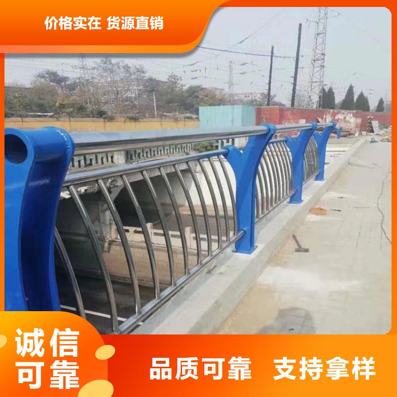 定安縣免設計橋梁燈光護欄廠家景觀跨海大橋燈光欄桿廠質(zhì)量保證