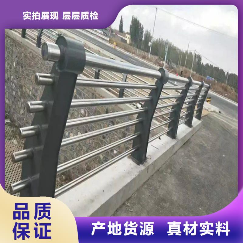 易縣大橋兩側防撞護欄廠家交期保障-安裝一站式服務