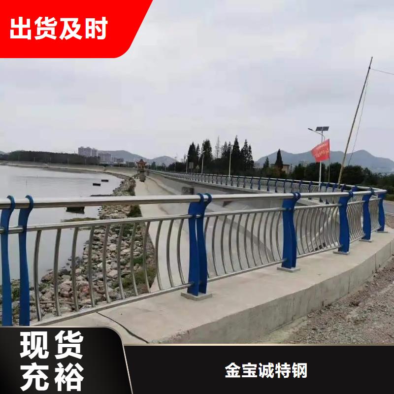 河津橋梁/公路/道路防撞護欄政工程合作單位售后有保障