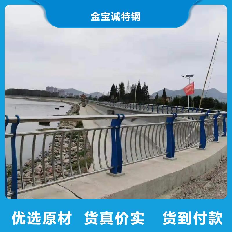 鋼絞線護欄廠家防曬耐腐-經久耐用-按需求定制