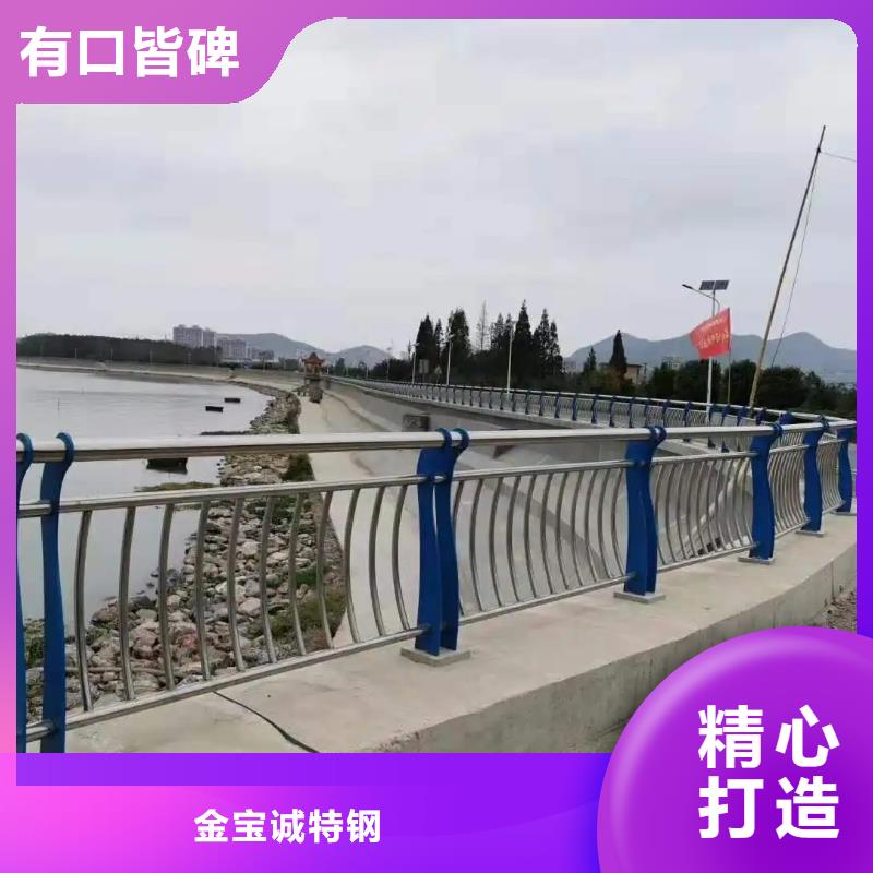 護城河景觀欄桿加工廠家可定制