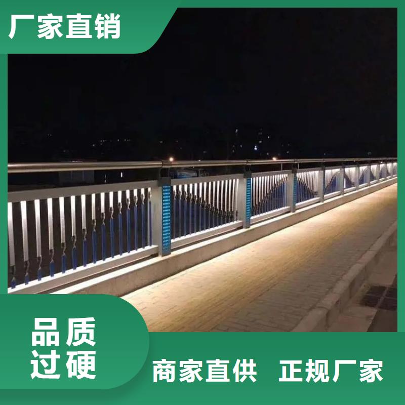殷都led燈飾七彩護欄管燈廠家政工程合作單位售后有保障