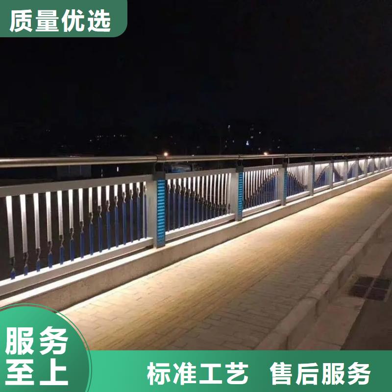 永濟(jì)304不銹鋼河道護(hù)欄廠家政工程合作單位售后有保障