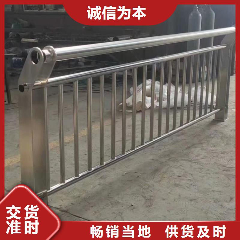 不銹鋼大橋燈光護欄廠家全國配送