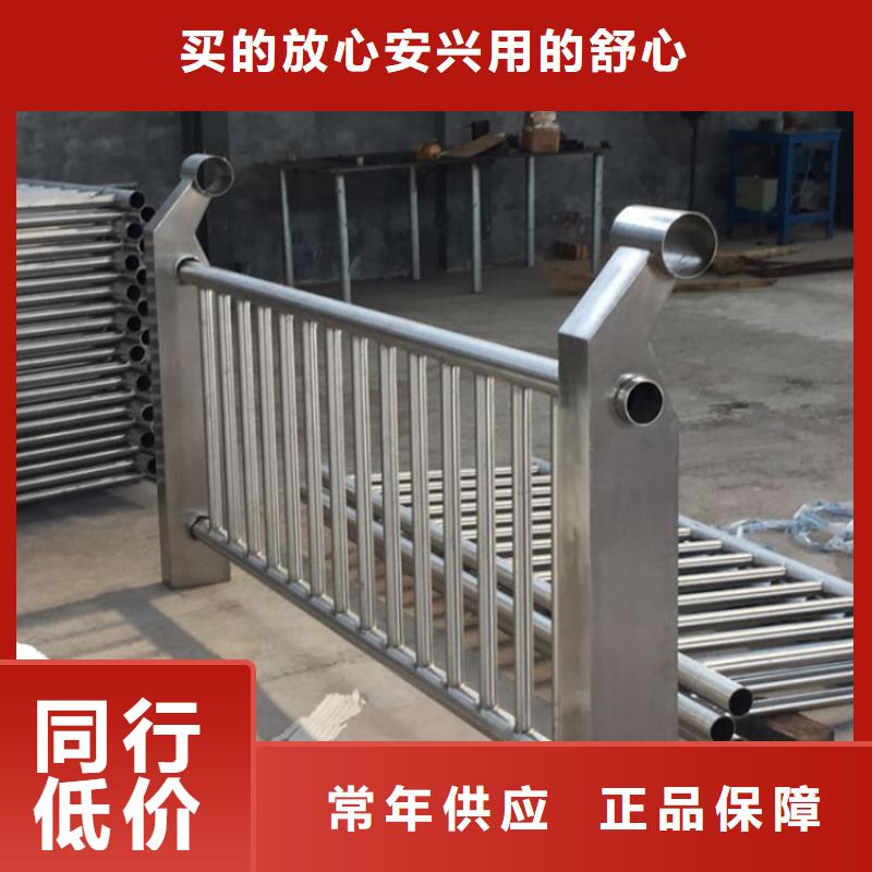 道路兩側人行道防撞護欄質量可靠