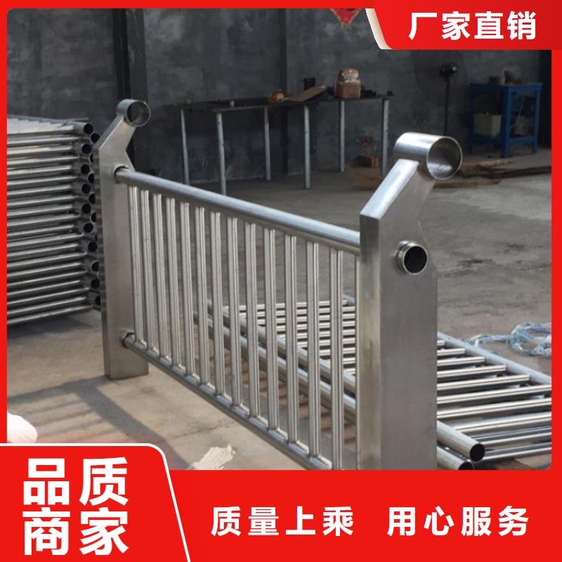 橋面不銹鋼防護欄生產廠種類齊全