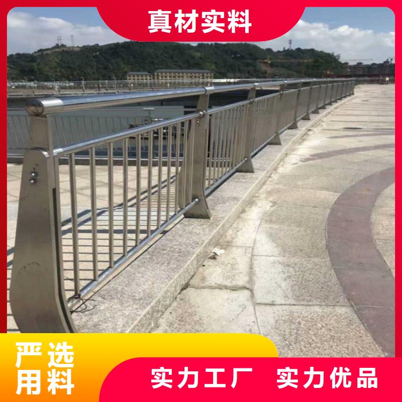 优质道路两侧护栏厂家价格优惠