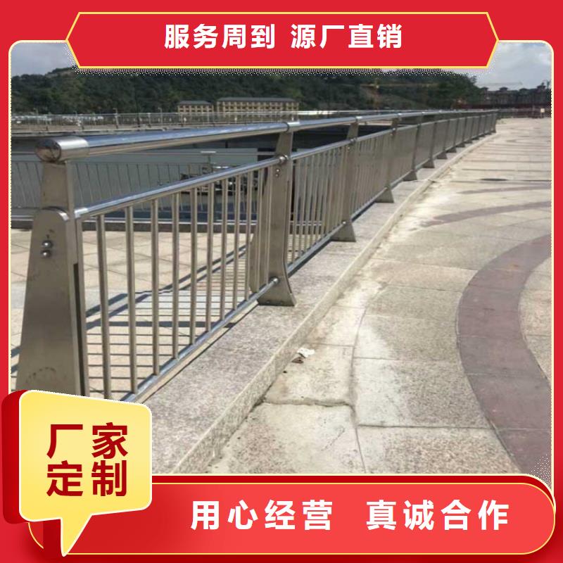 河道燈光防撞橋梁護欄廠交期保障-安裝一站式服務