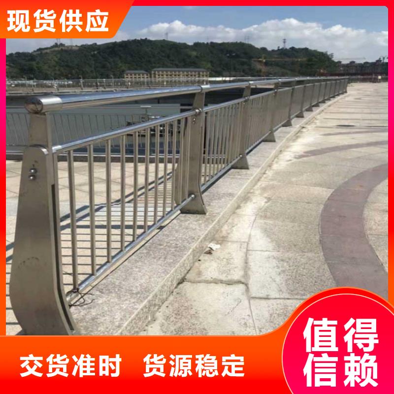 道路两侧梁柱式灯光护栏政工程合作单位售后有保障