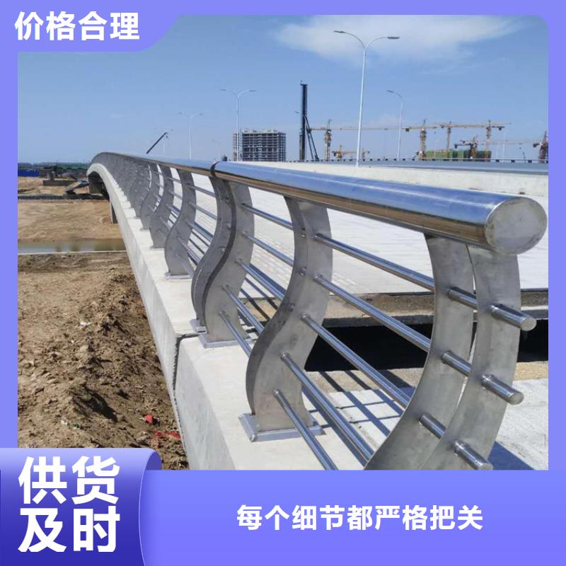 赫章縣12MM鋁合金雕刻板欄桿護欄橋梁護欄,實體廠家,質量過硬,專業設計,售后一條龍服務