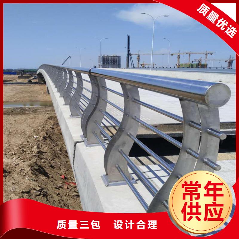 萬榮縣橋邊防護欄生產廠家護欄橋梁護欄,實體廠家,質量過硬,專業設計,售后一條龍服務