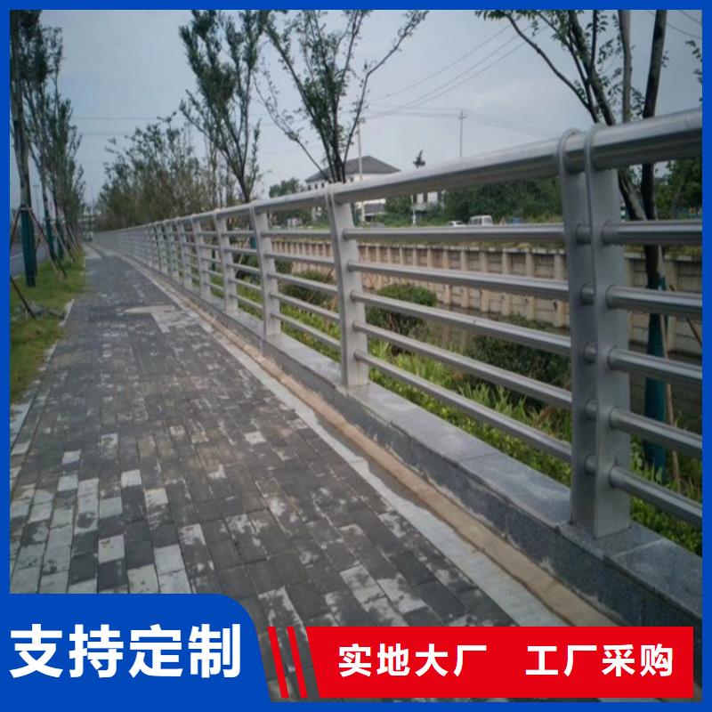石巖街道市政單位道路欄桿扶手廠價格實惠