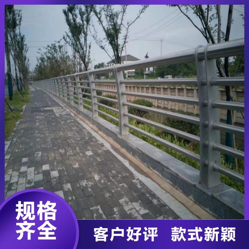 道路橋梁防撞護(hù)欄廠家定制防撞護(hù)欄廠家選專業(yè)廠家-價(jià)格透明-實(shí)力大廠-..