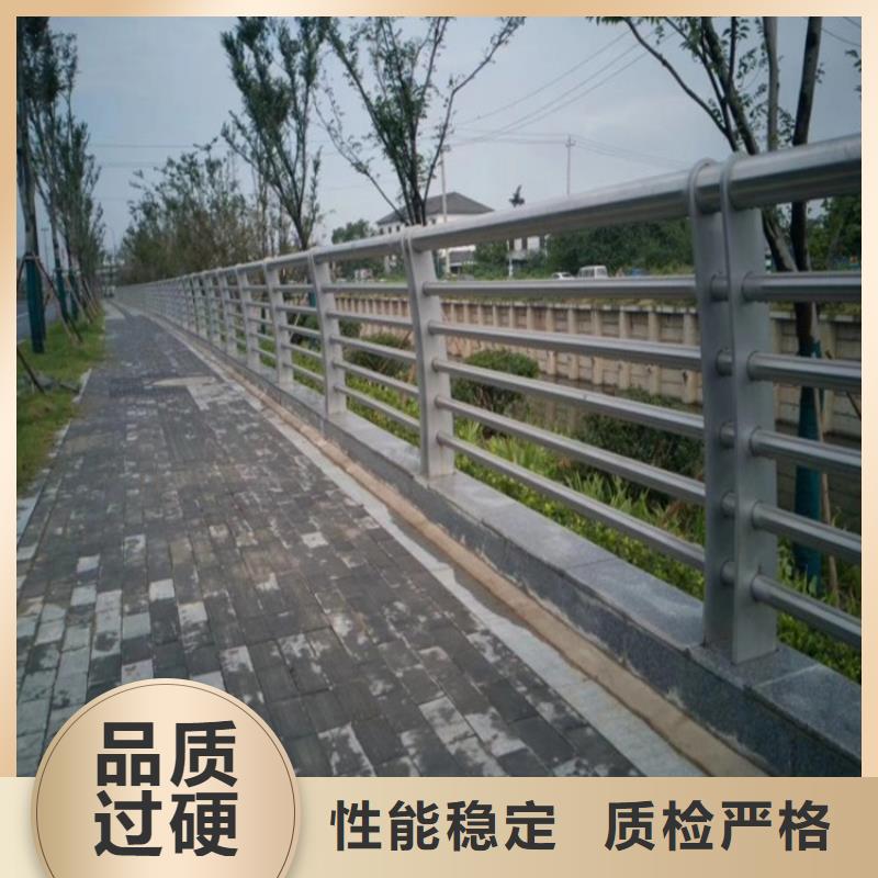 河道防撞護欄廠家選專業廠家-價格透明-實力大廠-..