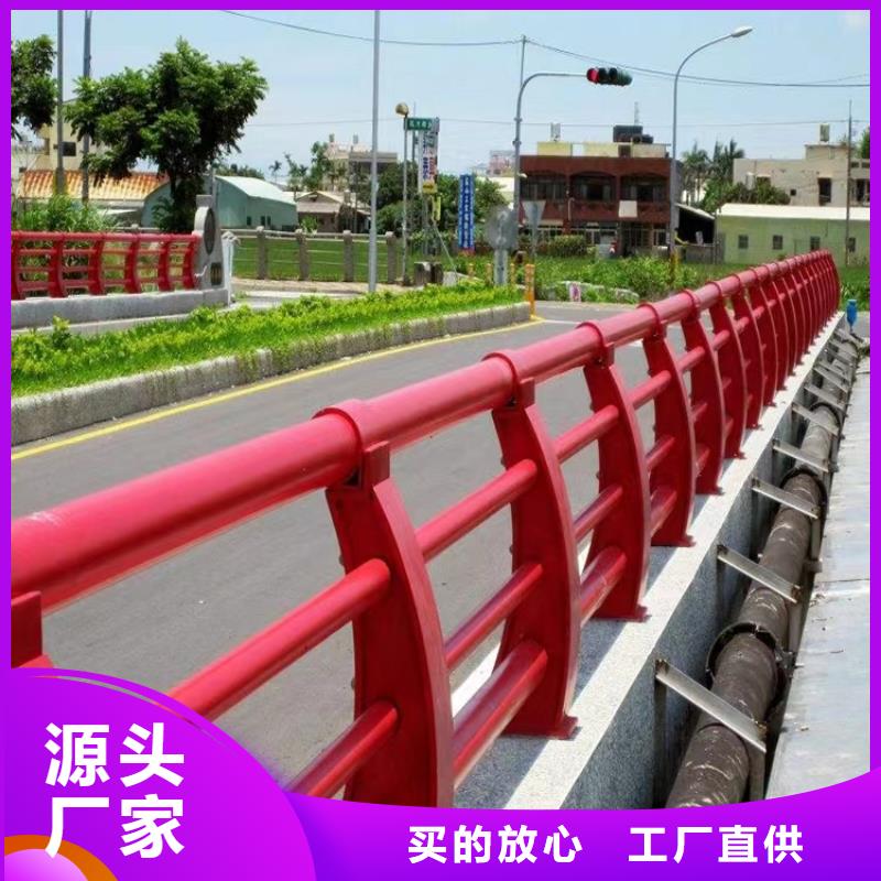 鋁合金景觀護欄廠家選專業(yè)廠家-價格透明-實力大廠-..