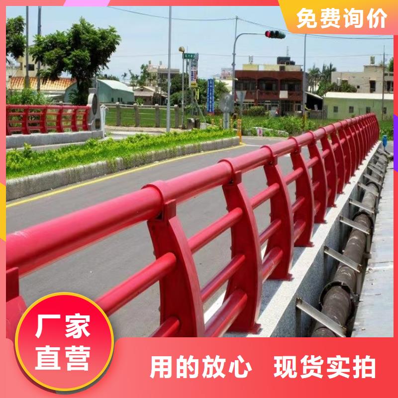 河道兩側交通防撞圍欄廠擇優