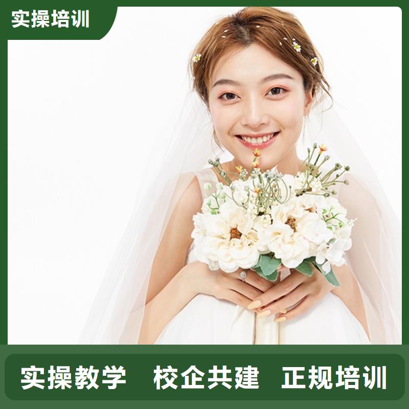 解放漢服造型培訓怎么選