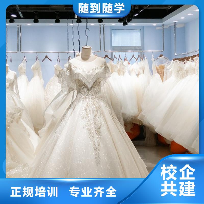 化妆_美发学校高薪就业