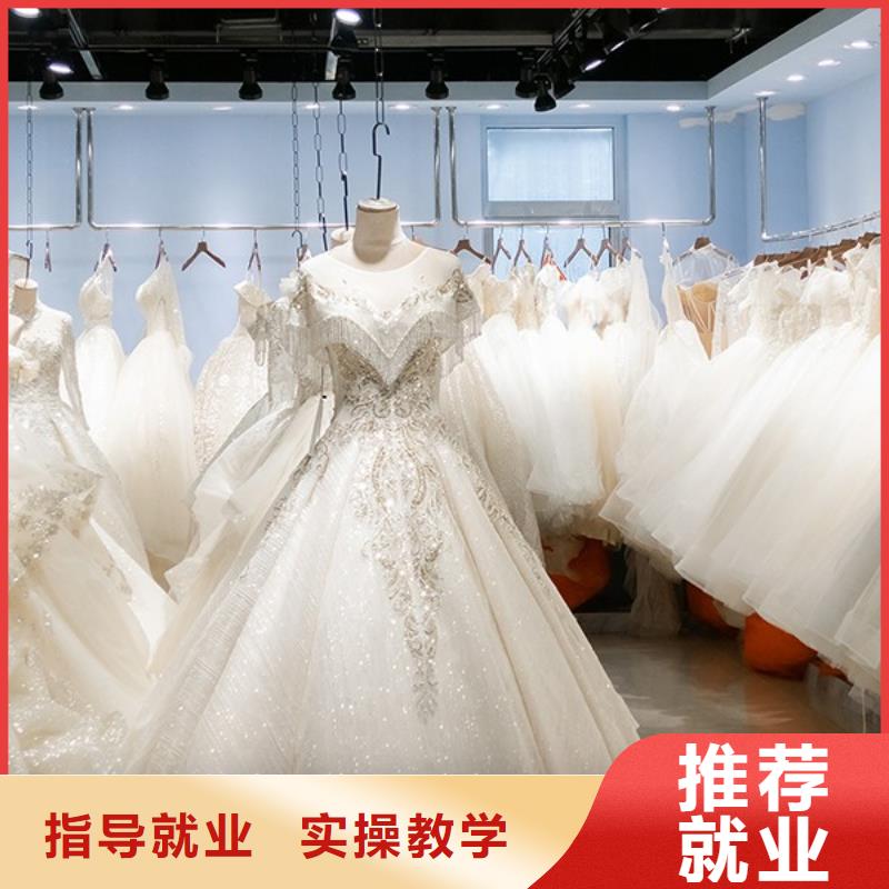 畫妝造型學(xué)習(xí)費(fèi)用