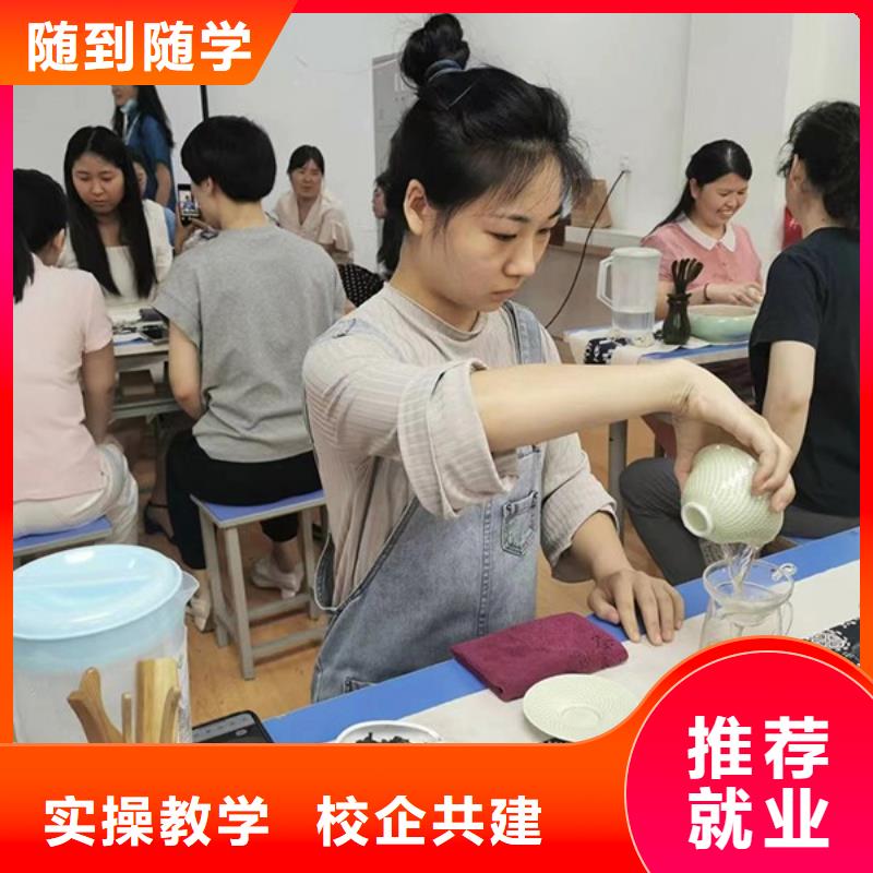 化妝美發(fā)學(xué)校高薪就業(yè)