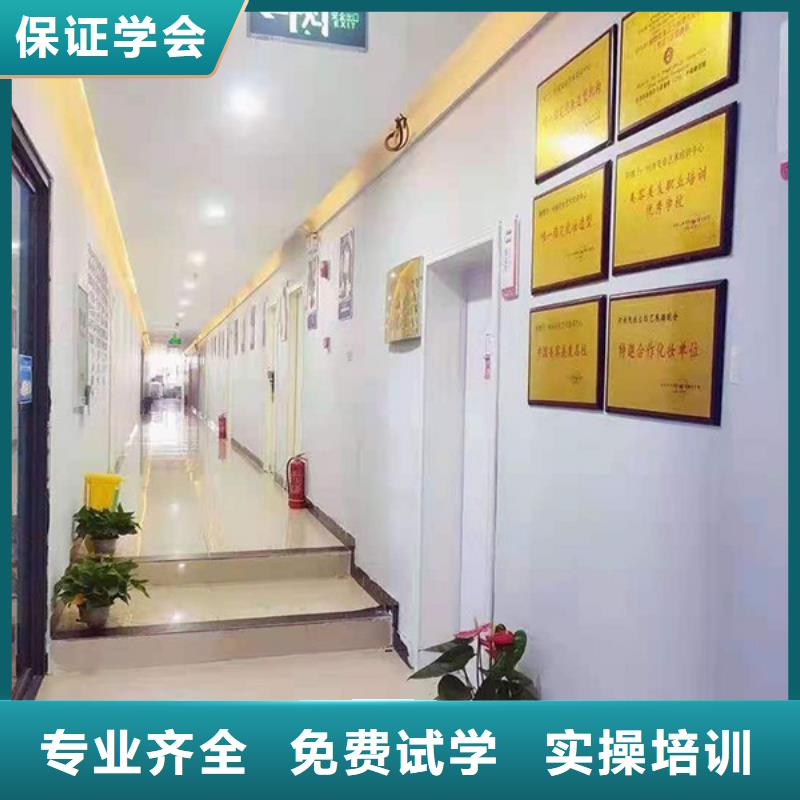 洛寧古代漢服化妝技術培訓排行榜