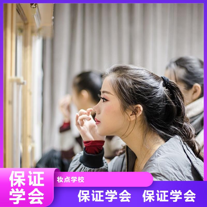 南召新娘化妝多久畢業(yè)