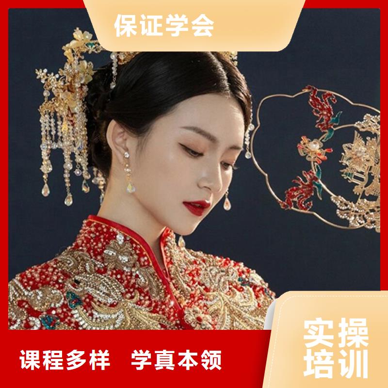 光山婚禮化妝學(xué)費(fèi)