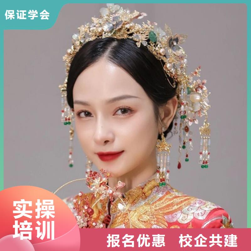 化妝-美發學校師資力量強