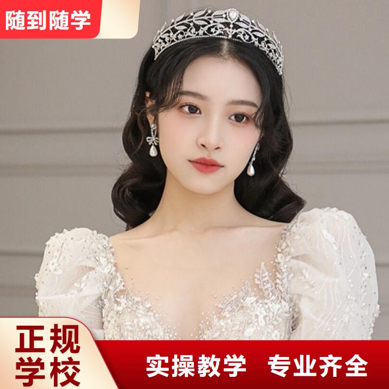 化妆_化妆培训学校就业前景好