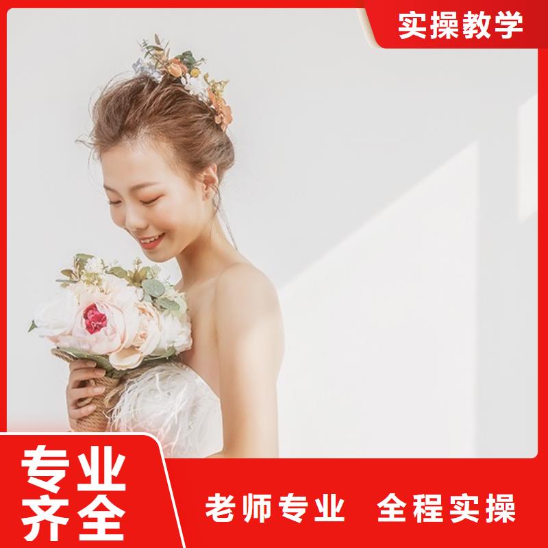 化妝化妝培訓(xùn)學(xué)校報名優(yōu)惠