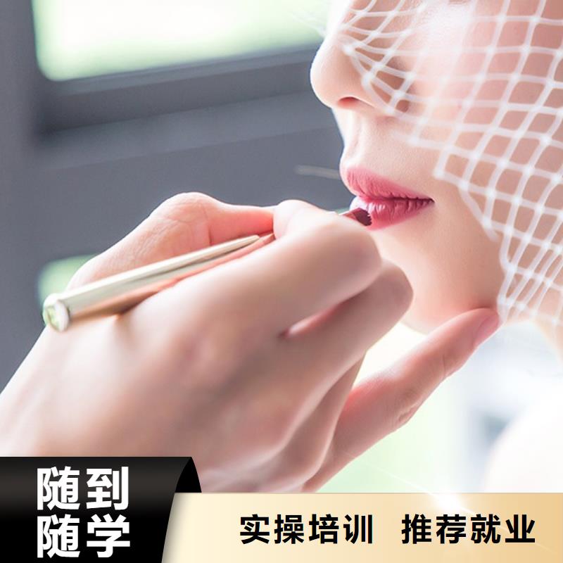 西平漢服化妝培訓機構哪家好
