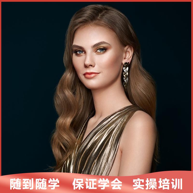 美发_美容美发学校报名优惠