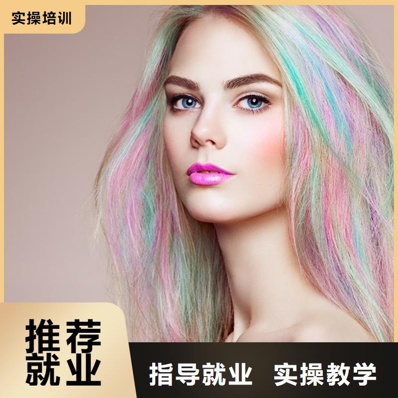 雞澤高中畢業學理發多久學會